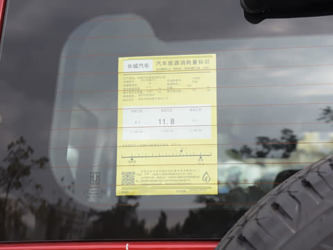 2021�� ���а� 2.0T ������