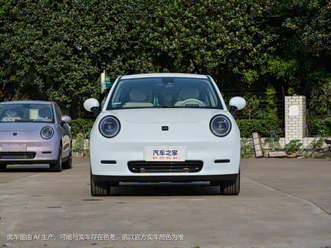 2024�� ֿ���� 405km Lite