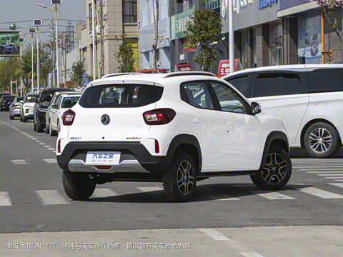 2022�� �Ŀ� ���� 201KM ��׼��