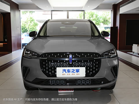 2024�� 1.5T �������Ż춯��