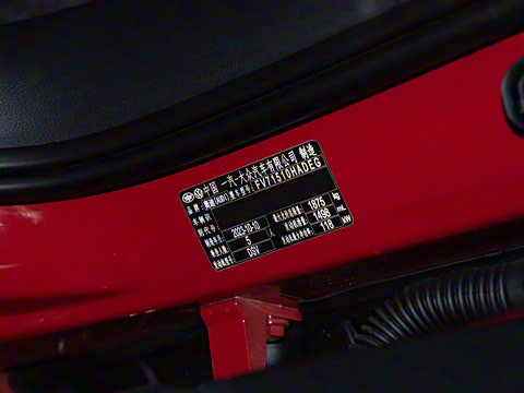 2024�� 35TFSI ʱ�ж�����