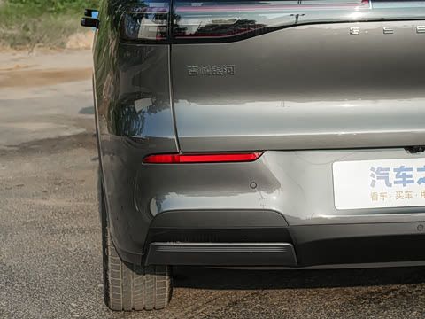 2026�� 610km ̽��+��