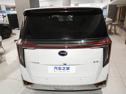 2025�� E9 ������� ����