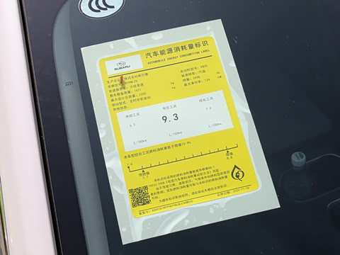 2021�� 2.5i ̽���� EyeSight