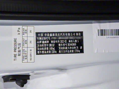 2022�� 1.5L ����ʨ�ͳ� 5��