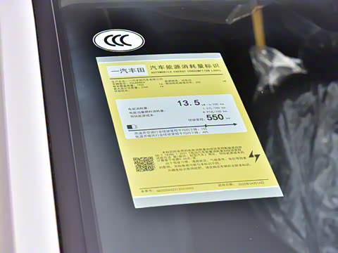 2025�� 550 PRO���а�