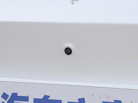 2025�� ���� 550Pro�캽��