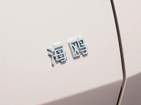 2025�� �Ǽݰ� 305km ������