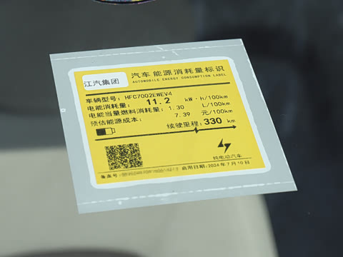 2025�� 330km ���ð�