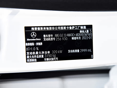 2022�� AMG GLE 53 4MATIC+ �ҹ�ر��