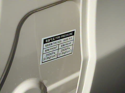 2021�� FOR-Four�ԹԻ� ��Ԫ�