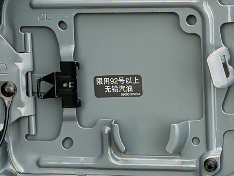 2025�� ���� 2.0L �������Ȱ�