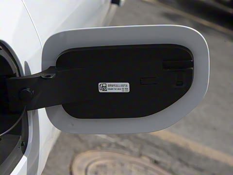 2025�� 130km EM-i ����