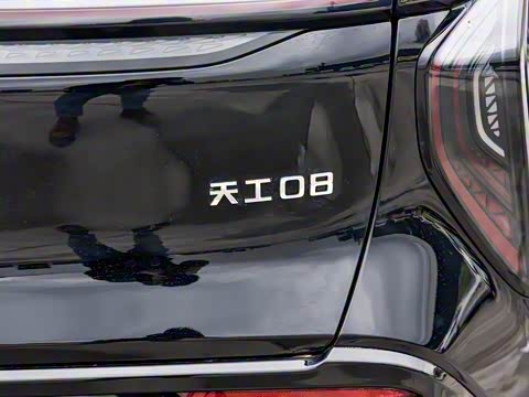 2025�� 605 Max������