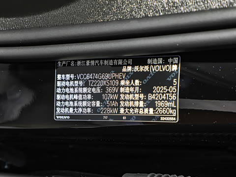 2026�� ���ʽ�춯 ������������Զ��ҹ�ڰ�