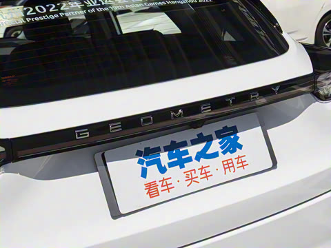 2022�� 400KM ��ݮPlus