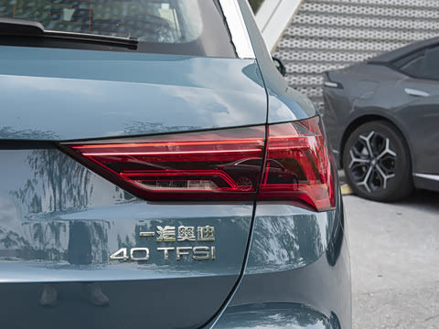 2025�� quattro 45�����ذ� 40TFSI ʱ�ж�����