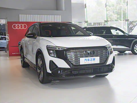 2024�� 50 e-tron quattro ��ҫ�� ������װ