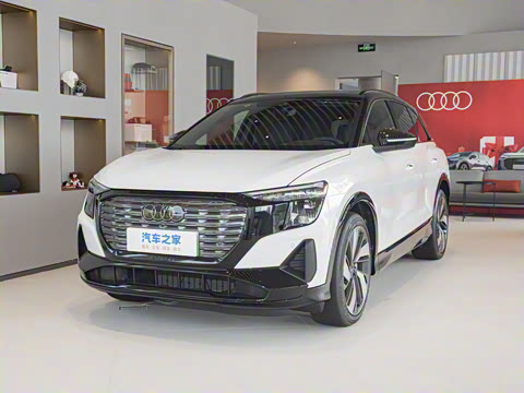 2024�� 50 e-tron quattro ��ҫ�� ������װ