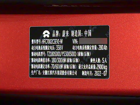 2022�� 100kWh �׷���