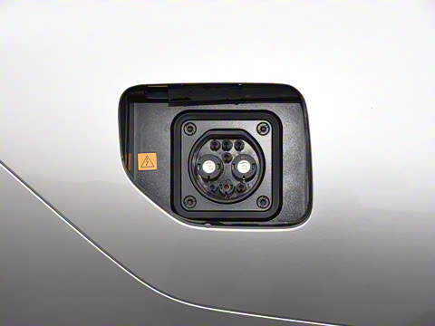 2024�� P7i 550 Pro