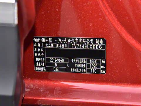 2020�� 280TSI DSG����������