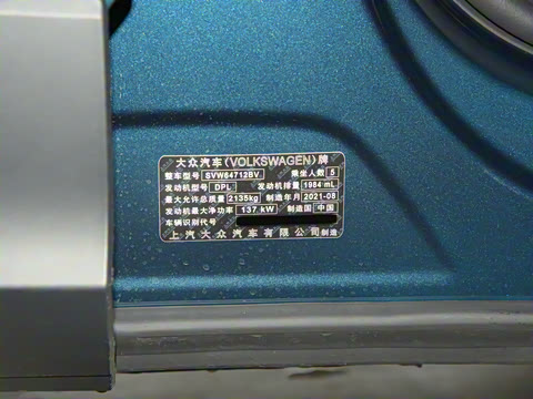 2022�� 330TSI �Զ�����������