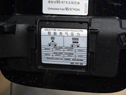 2024�� TSI330 5������������