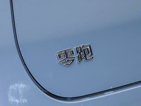 2025�� 600������