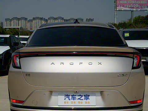 2025�� 735MAX 175kW