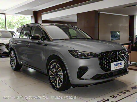 2024�� 1.5T �������Ż춯��