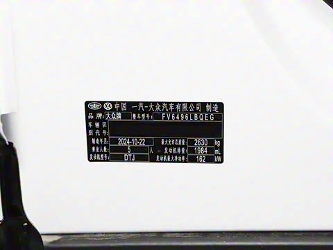 2024�� �Ŀ� 380TSI ����R-LineѲ�� ������