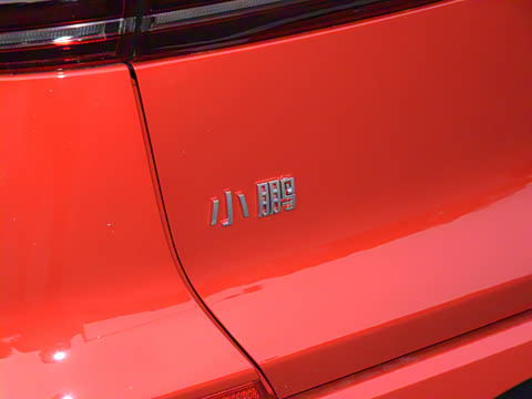 2021�� G3i 520G+