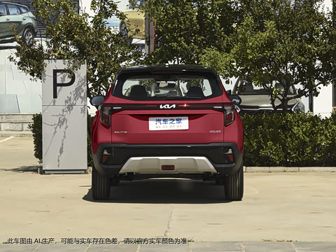 2023�� 1.5L CVT���ʰ�