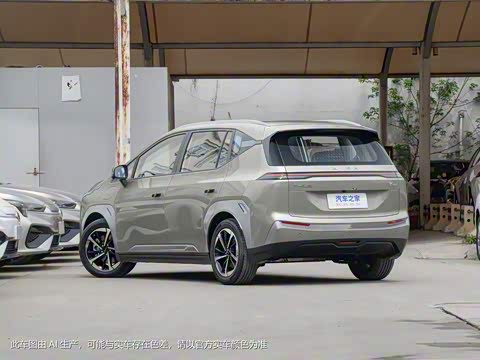 2023�� Plus 510 �����