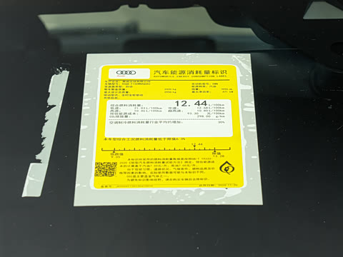2025�� RS Q8 4.0T performance