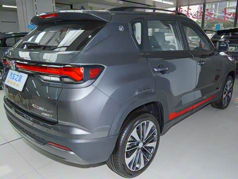 2023�� ������ 1.4T DCT�����
