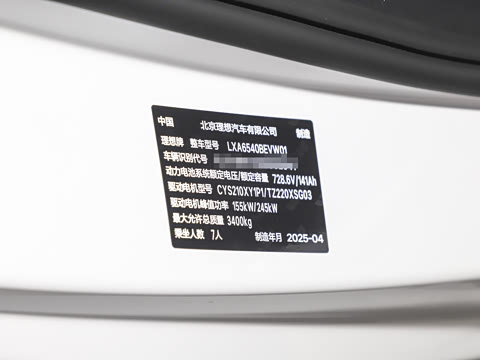 2025�� Home ��ͥ�ر��