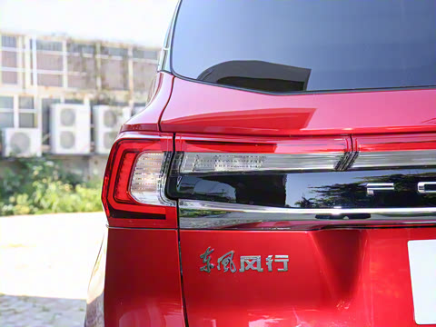 2021�� 1.5T �Զ�������