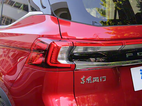 2021�� 1.5T �Զ�������