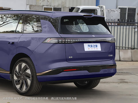 2025�� 636Ultra����� 5��