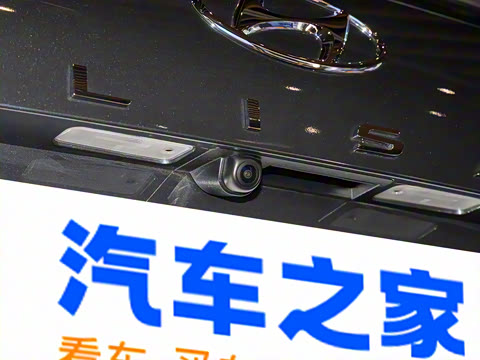 2023�� 3.5L �Զ�����GLS 6��