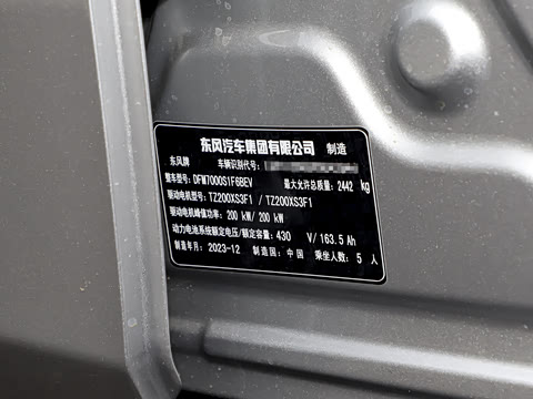 2024�� ���� 540����Max��