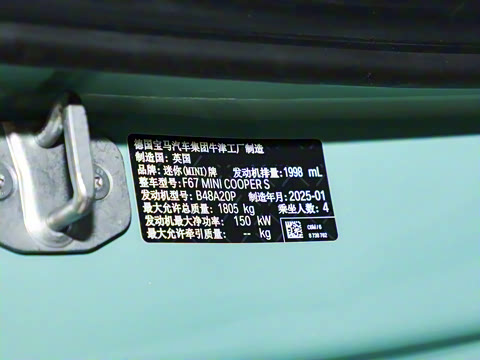 2025�� 2.0T COOPER S CABRIO ������