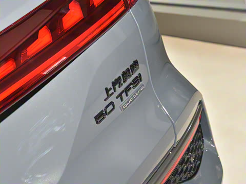 2023�� 50 TFSI quattro ������ ������װ