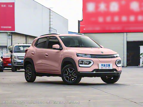 2022�� ׷��� 331KM ��׼��