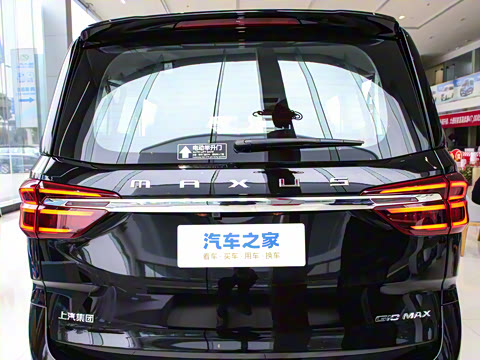 2025�� MAX 2.0T �Զ������� ���� 7��