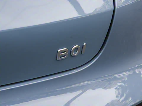 2025�� 550�����״��