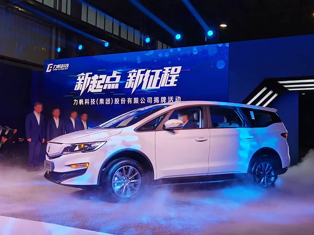 Lifan 80v