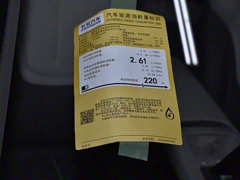 2025�� 300UltraǬ���Ǽ�ADS SE���̰�